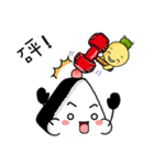 Turtur＆Tuantuan（個別スタンプ：34）