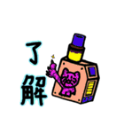 楽しむvape（個別スタンプ：17）