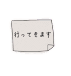 バイトや仕事で使えそうなやつ（個別スタンプ：20）