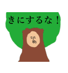 バイトや仕事で使えそうなやつ（個別スタンプ：38）