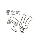 white-white rabbit（個別スタンプ：3）