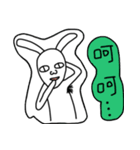 Rabbit noisy（個別スタンプ：10）