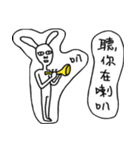 Rabbit noisy（個別スタンプ：22）