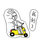 Rabbit noisy（個別スタンプ：27）