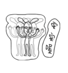 Rabbit noisy（個別スタンプ：28）