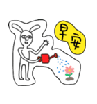 Rabbit noisy（個別スタンプ：29）