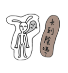 Rabbit noisy（個別スタンプ：34）