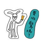 Rabbit noisy（個別スタンプ：35）