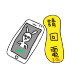 Rabbit noisy（個別スタンプ：40）