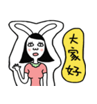 Rabbit noisy 2（個別スタンプ：6）