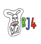 Rabbit noisy 2（個別スタンプ：13）