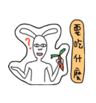 Rabbit noisy 2（個別スタンプ：37）