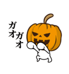 しろタマ10 「Happy Halloween！」（個別スタンプ：15）