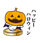 しろタマ10 「Happy Halloween！」（個別スタンプ：21）