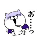 しろタマ10 「Happy Halloween！」（個別スタンプ：33）