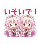 千桃キャラクターズ（個別スタンプ：14）