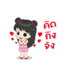 MONA MONA DukDik（個別スタンプ：3）