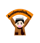 HN Muslim Boy（個別スタンプ：1）