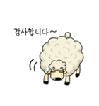 PuppySheep（個別スタンプ：19）