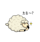 PuppySheep（個別スタンプ：20）