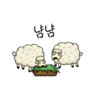 PuppySheep（個別スタンプ：25）