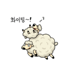 PuppySheep（個別スタンプ：29）