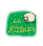 PuppySheep（個別スタンプ：33）