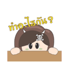 Pim Pim the Little Evil（個別スタンプ：11）