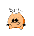 Optimistic pig（個別スタンプ：10）