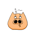 Optimistic pig（個別スタンプ：26）