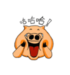 Optimistic pig（個別スタンプ：35）