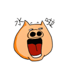 Optimistic pig（個別スタンプ：40）