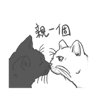Annoying Cat - Mifu（個別スタンプ：21）