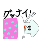 かわいいイカちゃん（個別スタンプ：13）