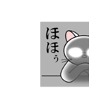 眉毛のあるねこ（個別スタンプ：3）