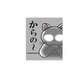 眉毛のあるねこ（個別スタンプ：4）