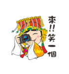 We Love Mao Gang Mazu Part_5（個別スタンプ：1）