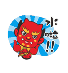 We Love Mao Gang Mazu Part_5（個別スタンプ：5）