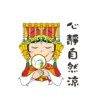 We Love Mao Gang Mazu Part_5（個別スタンプ：7）