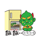 We Love Mao Gang Mazu Part_5（個別スタンプ：11）