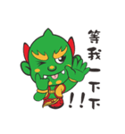 We Love Mao Gang Mazu Part_5（個別スタンプ：24）