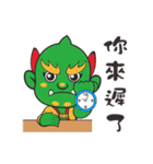 We Love Mao Gang Mazu Part_5（個別スタンプ：29）