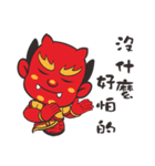 We Love Mao Gang Mazu Part_5（個別スタンプ：36）