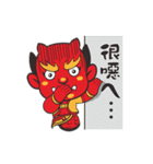 We Love Mao Gang Mazu Part_5（個別スタンプ：40）