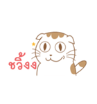 Sa-Rang Cat（個別スタンプ：12）