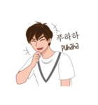 Aegyo, Oppa！！（個別スタンプ：38）