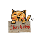 アニマル柄猫たち（個別スタンプ：1）