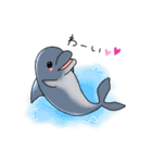 カワイイ動物達（個別スタンプ：3）