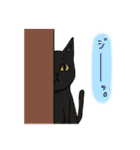 カワイイ動物達（個別スタンプ：13）