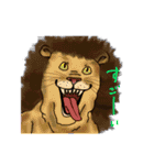 カワイイ動物達（個別スタンプ：16）